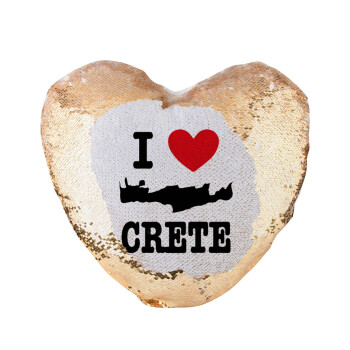 I Love Crete, Μαξιλάρι καναπέ καρδιά Μαγικό Χρυσό με πούλιες 40x40cm περιέχεται το  γέμισμα