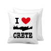 I Love Crete, Μαξιλάρι καναπέ 40x40cm περιέχεται το  γέμισμα