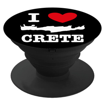 I Love Crete, Phone Holders Stand  Black Hand-held Mobile Phone Holder