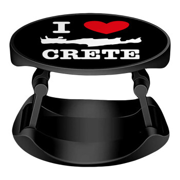 I Love Crete, Phone Holders Stand  Stand Hand-held Mobile Phone Holder