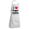 Adult Chef Apron (with sliders and 2 pockets)