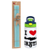 Easter Set, Children's thermal stainless steel bottle with safety straw, green/blue (350ml) & aromatic flat Easter candle (30cm) (TURQUOISE)