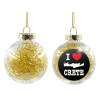 Transparent Christmas tree ball ornament with gold filling 8cm