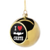 Golden Christmas tree ball ornament 8cm