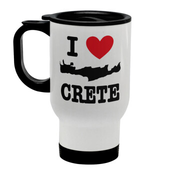 I Love Crete, Κούπα ταξιδιού ανοξείδωτη με καπάκι, διπλού τοιχώματος (θερμό) λευκή 450ml
