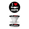 I Love Crete