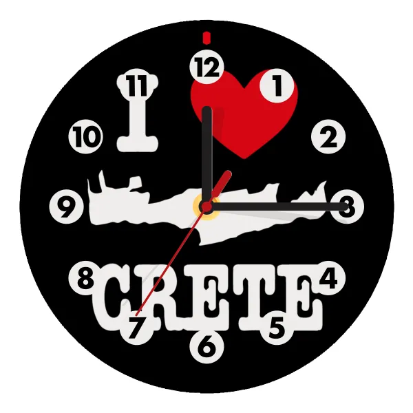 I Love Crete — Ρολόι τοίχου ξύλινο (20cm)