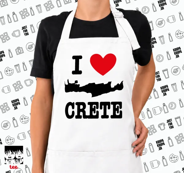 I Love Crete — 1