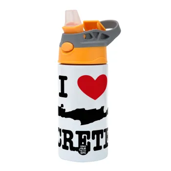 I Love Crete, Παιδικό παγούρι θερμό, ανοξείδωτο, με καλαμάκι ασφαλείας, Πορτοκαλί/Γκρι (360ml) BPA-FREE
