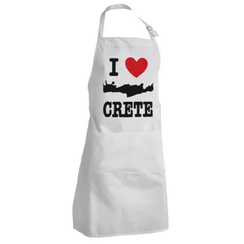 I Love Crete, Ποδιά Σεφ Ολόσωμη Ενήλικων (με ρυθμιστικά και 2 τσέπες)