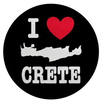 I Love Crete, Επιφάνεια κοπής γυάλινη στρογγυλή (30cm)