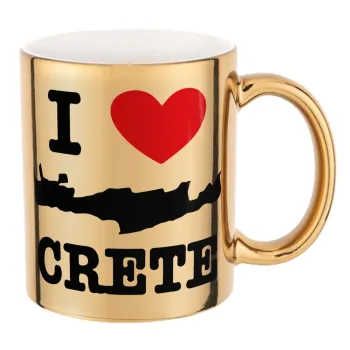 I Love Crete, Κούπα κεραμική, χρυσή καθρέπτης, 330ml