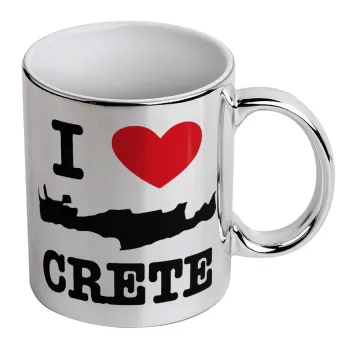 I Love Crete, Κούπα κεραμική, ασημένια καθρέπτης, 330ml