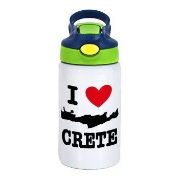 I Love Crete, Children's hot water bottle, stainless steel, with safety straw, green, blue (350ml)