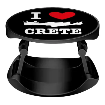 I Love Crete, Phone Holders Stand  Stand Βάση Στήριξης Κινητού στο Χέρι