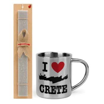 I Love Crete, Easter Set, metallic thermal cup (300ml) & Easter aromatic flat candle (30cm) (GRAY)