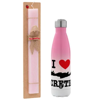 I Love Crete, Easter Set, Metallic pink/white (Stainless steel) thermos, double-walled, 500ml & aromatic flat Easter candle (30cm) (PINK)
