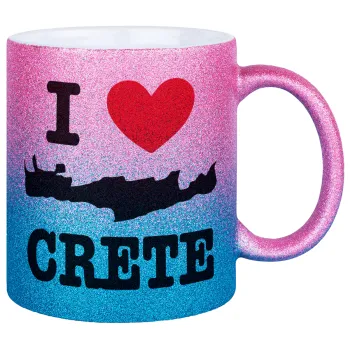 I Love Crete, Κούπα Χρυσή/Μπλε Glitter, κεραμική, 330ml