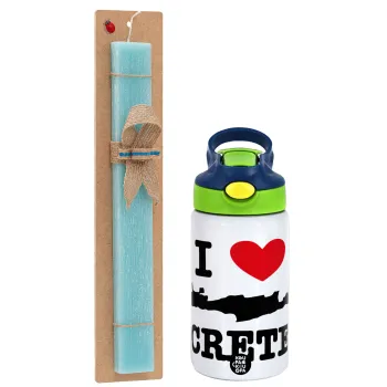I Love Crete, Easter Set, Children's thermal stainless steel bottle with safety straw, green/blue (350ml) & aromatic flat Easter candle (30cm) (TURQUOISE)