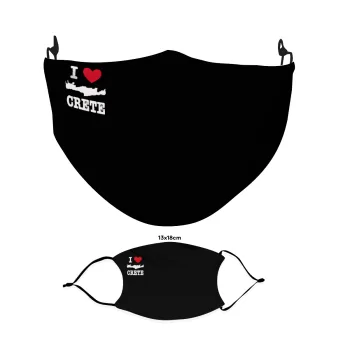 I Love Crete, Μάσκα υφασμάτινη Ενηλίκων πολλαπλών στρώσεων με υποδοχή φίλτρου