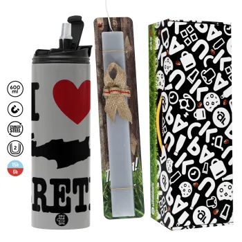 I Love Crete, Πασχαλινή Λαμπάδα με Travel Tumbler θερμό (600ml, BPA free) & κερί αρωματικό πλακέ (30cm) (ΓΚΡΙ)