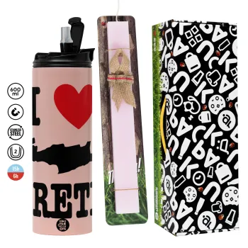 I Love Crete, Πασχαλινή Λαμπάδα με  ΡΟΖ Travel Tumbler θερμό (600ml, BPA free) & κερί αρωματικό πλακέ (30cm) (ΡΟΖ)