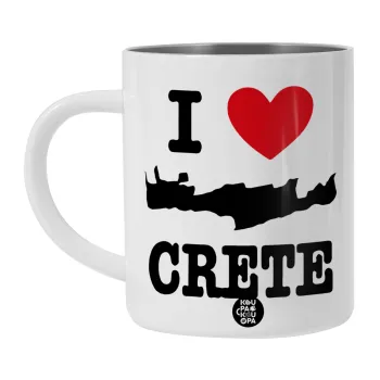 I Love Crete, Λευκή Ανοξείδωτη Μεταλλική Κούπα 450ml - Διπλού Τοιχώματος 