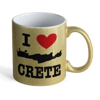 I Love Crete, Κούπα Χρυσή Glitter που γυαλίζει, κεραμική, 330ml
