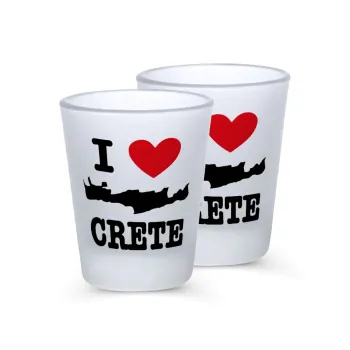 I Love Crete, Σφηνοπότηρα γυάλινα 45ml του πάγου (2 τεμάχια)