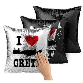 I Love Crete, Μαξιλάρι καναπέ Μαγικό Μαύρο με πούλιες 40x40cm περιέχεται το γέμισμα