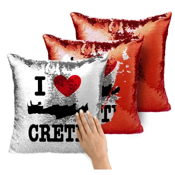 I Love Crete, Μαξιλάρι καναπέ Μαγικό Κόκκινο με πούλιες 40x40cm περιέχεται το γέμισμα