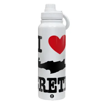 I Love Crete, Θερμός 1L Ανοξείδωτο με Βάση Κινητού & Διπλά Τοιχώματα