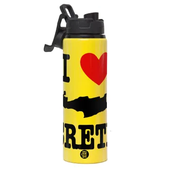 I Love Crete, Μεταλλικό παγούρι νερού με καπάκι ασφαλείας, αλουμινίου 850ml