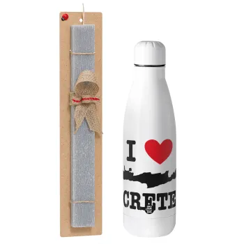 I Love Crete, Easter Set, metallic stainless thermos bottle (500ml) & scented flat Easter candle (30cm) (GRAY)