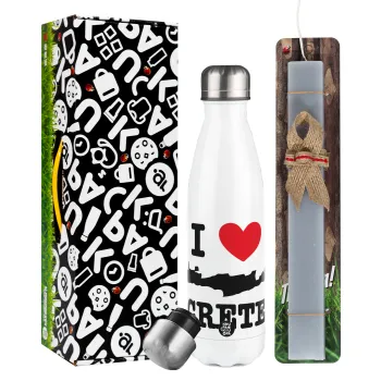 I Love Crete, Easter candle, metallic white thermos bottle (500ml) & aromatic flat candle (30cm) (GRAY)
