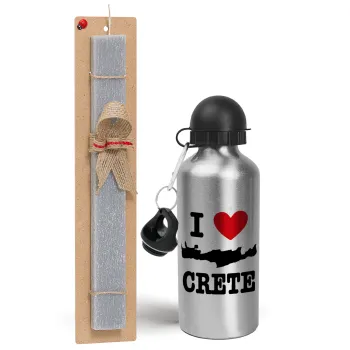 I Love Crete, Easter Set, metallic silver aluminum water bottle (500ml) & aromatic flat Easter candle (30cm) (GRAY)