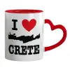 Mug heart red handle, ceramic, 330ml