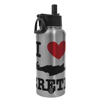 I Love Crete, Metal mug thermo Silver with Straw and Spout Lid (Stainless steel), double wall, 950ml