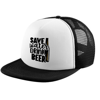 Save Water, Drink BEER, Καπέλο Soft Trucker με Δίχτυ Black/White 
