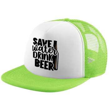 Save Water, Drink BEER, Καπέλο Soft Trucker με Δίχτυ Πράσινο/Λευκό