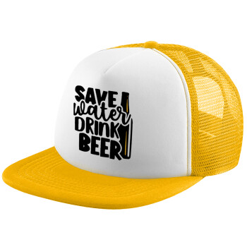 Save Water, Drink BEER, Καπέλο Soft Trucker με Δίχτυ Κίτρινο/White 