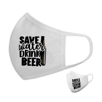 Save Water, Drink BEER, Μάσκα υφασμάτινη υψηλής άνεσης παιδική (Δώρο πλαστική θήκη)