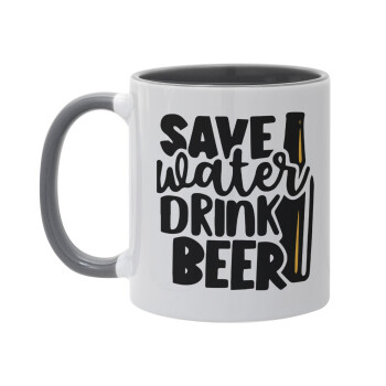 Save Water, Drink BEER, Κούπα χρωματιστή γκρι, κεραμική, 330ml