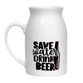Save Water, Drink BEER, Κανάτα Γάλακτος, 450ml (1 τεμάχιο)