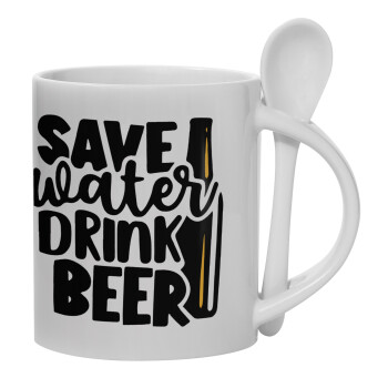 Save Water, Drink BEER, Κούπα, κεραμική με κουταλάκι, 330ml (1 τεμάχιο)