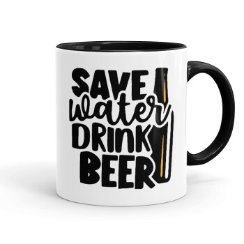Save Water, Drink BEER, Κούπα χρωματιστή μαύρη, κεραμική, 330ml