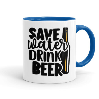 Save Water, Drink BEER, Κούπα χρωματιστή μπλε, κεραμική, 330ml