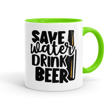Save Water, Drink BEER, Κούπα χρωματιστή βεραμάν, κεραμική, 330ml