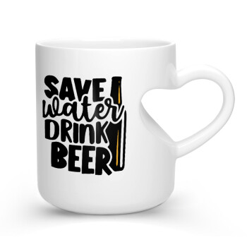 Save Water, Drink BEER, Κούπα καρδιά λευκή, κεραμική, 330ml