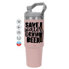 Pink color, 890ml (30oz) stainless Steel Tumbler with Handle